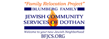 Blumberg Family Jewish Community Services of Dothan