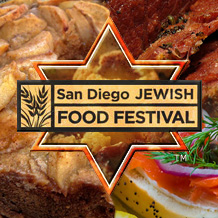 Spaghetti Squash Kugel - Recipes from the San Diego Jewish Food Festival - San Diego Jewish Food Festival